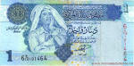 1 dinar