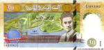 30 dinars